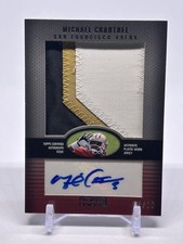 2009 Topps Unique Football Product Review 8