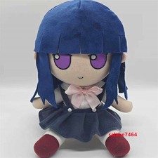 Anime Higurashi When They Cry Furude Rika Fum...