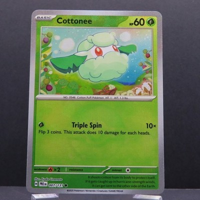 Cottonee Prismatic Poke Ball 007/131