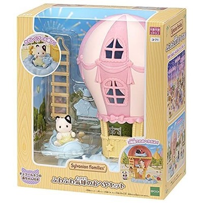 Sylvanian Families Vergnügungspark Spielplatz Ausrüstung Flauschiges...