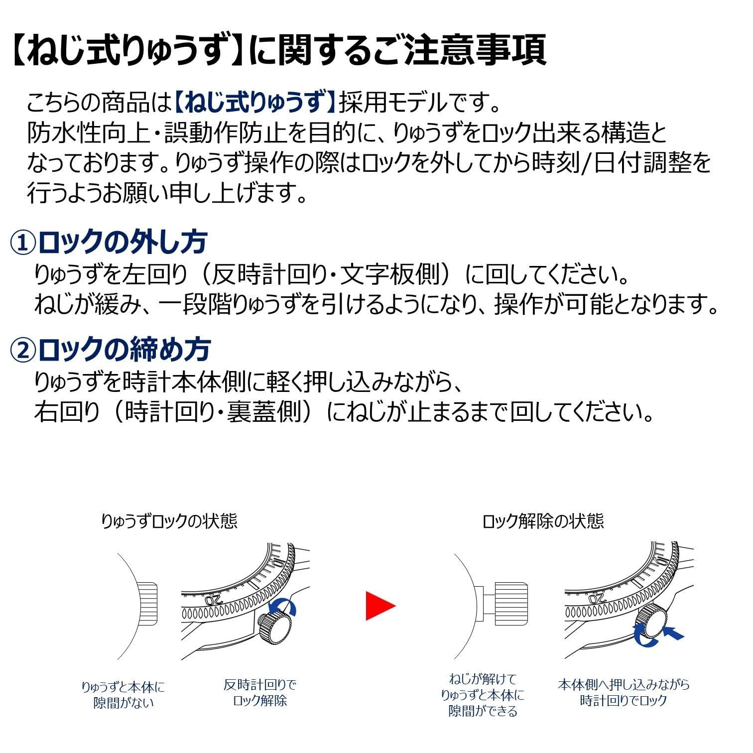 Orient Automatic Flight Pilot Watch Mechanical Ne… - image 4