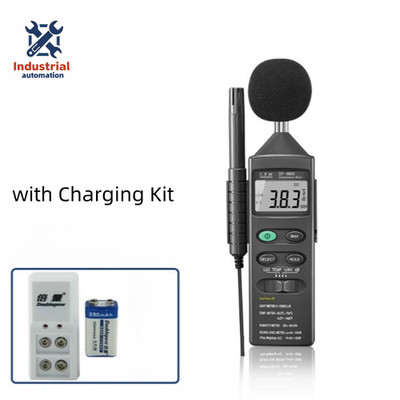 NEW CEM DT-8820 4in1 Digital Multifunction Environment Meter with Charging Kit
