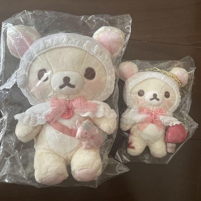 San-x Rilakkuma Plush Toy Korilakkuma White Set of 2 from Japan