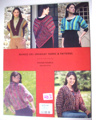 Simple Style knitting pattern booklet jacker shrug vest