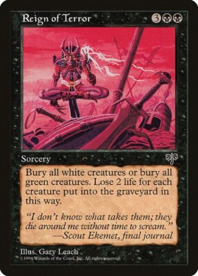 MTG Mirage SINGLES --- C/U/Rares! BUY 3 GET 1 FREE!     *B3G1*     *UPDATED*