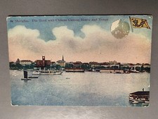 Vintage Shanghai China Chinese Custom House & Tower Postcard Unposted Vtg