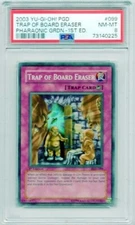TRAP OF BOARD ERASER YUGIOH 1ST EDITION HOLOFOIL PGD-099  NEAR MINT-MINT 8  2003