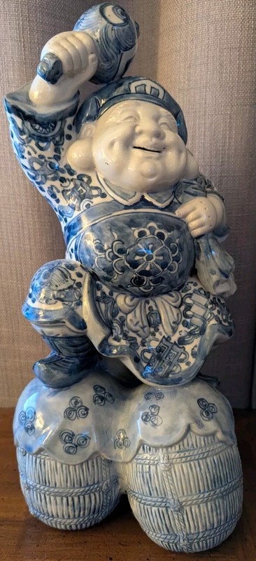 KUTANI PORCELAIN JAPANESE MEIJI PERIOD DAIKOKU INTRICATE SIGNATURE Bid: $350