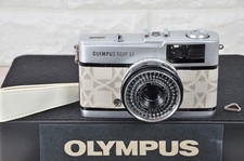 New Beige Pattern Olympus Trip 35 Film Camera Exc. / Red Flag Free Shipping