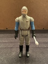 General Madine for sale