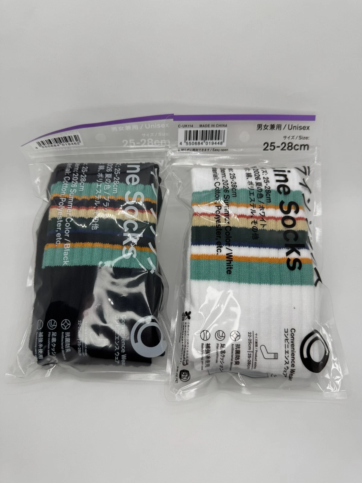 Family Mart 2026 Summer Limited Edition White and Black Socks 25-28cm