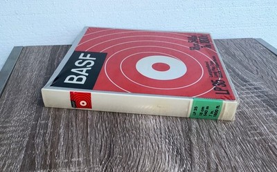 New Old STock  Sealed BASF LP 35 7in 1800ft Long Play Reel To Reel Tape.