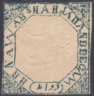 India Feud State Bhopal 2 annas blue BBEGAM for BEGAM SG 31a CV £17/$22