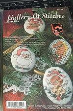 Gallery of Stitches Bucilla Cross Stitch Kit VICTORIAN CHRISTMAS mini ornaments