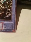 Foto 10 di 12