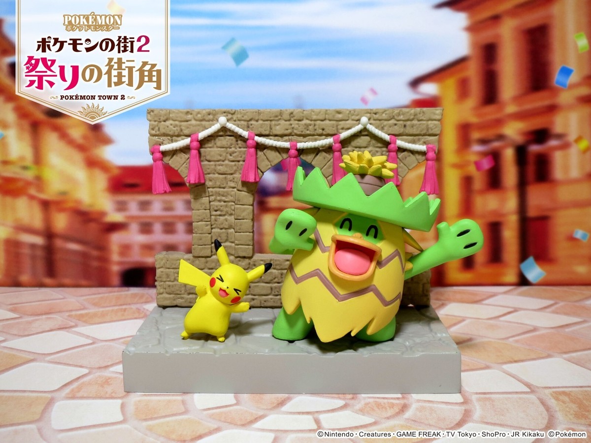 RE-MENT Pokemon Town Festival Street Corner Mini Figure Toy