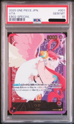 PSA 10 Uta OP06-001 EB02 SP Anime 25th Collection ONE PIECE PSA 10 Uta OP06-001 EB02 SP Anime 25th Collection ONE PIECE