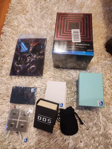 Shin Megami Tensei III Nocturne HD Remaster Reality Makai Box Famitsu DX PS4
