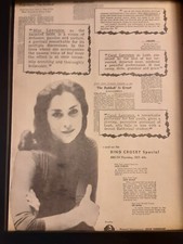 Carol Lawrence Rare Original Promo Poster Ad Framed!