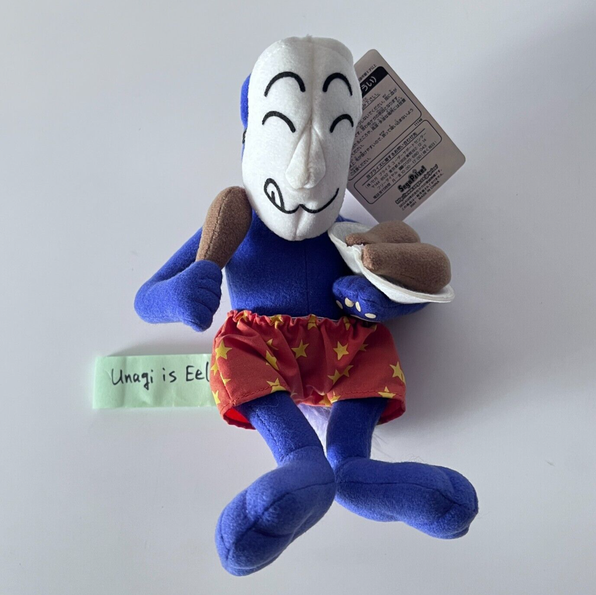 Popee The Performer Plush Doll Stuffed Toy Kedamono Smiling