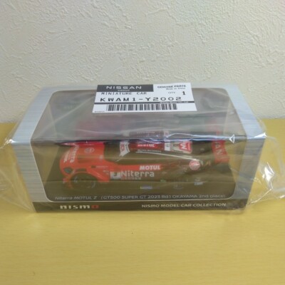 Spark 1/43 NISMO Festival 2023 Niterra MOTUL Z Out of Print Spark 1/43 NISMO Festival 2023 Niterra MOTUL Z Out of Print