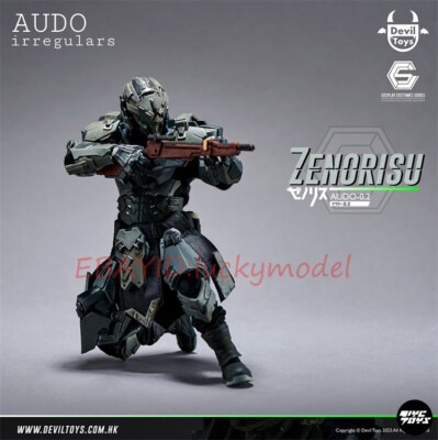 DEVIL TOYS AUDOIRREGULARS ZENORISU 1/12 Action Figure Model In