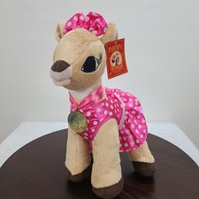 Dan Dee Clarice Rudolph The Red Nosed Reindeer Plush 14" Pink Bow Dress 2014 Toy