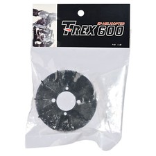 Ersatzteil Motor Gebläserad T-Rex 600 Nitro Helikopter Align HN6072T