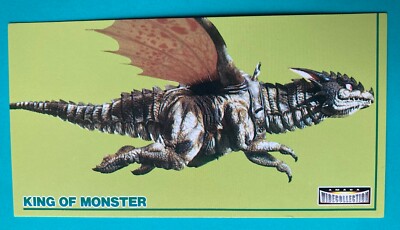 MOTHRA Gargal No.27 Godzilla Card  King of MONSTER TOHO Movie AMADA japanese F/S