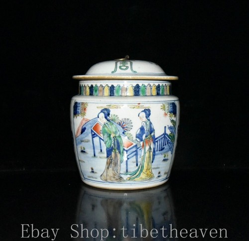 Ancien pot cruche 9" marqué soldes Kangxi porcelaine chinoise Doucai palais beauté belle réservoir