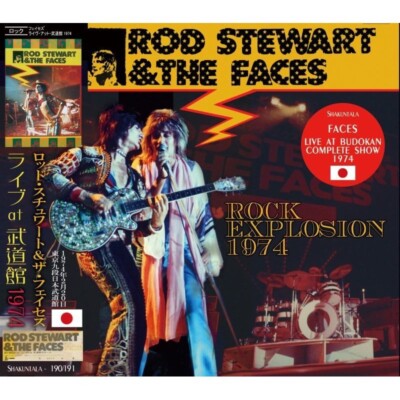 ROD STEWART & THE FACES / ROCK EXPLOSION 1974 【2CD】 NEW