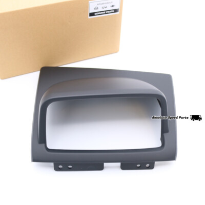 NEW NISSAN OEM Center MFD Multi Function Display Cover for R34 GTR