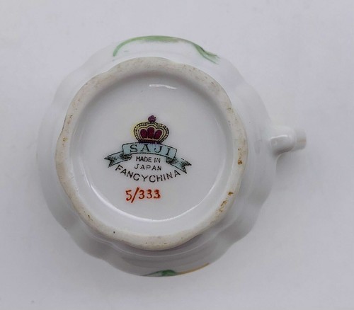 Vintage Saji Fancy China Mini Creamer 5/333 Floral Gilded Hand Painted JAPAN - Picture 3 of 6