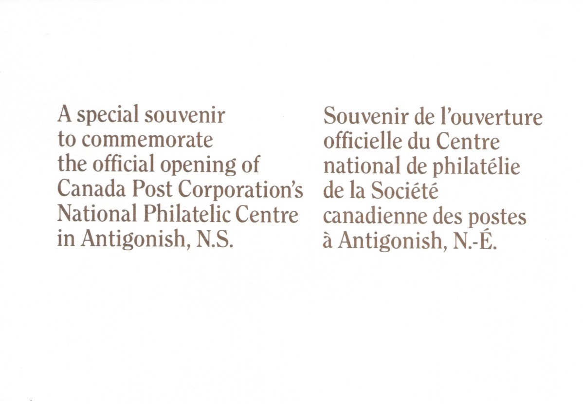 1985 Canada Post Philatelic Centre Special Souvenir card with Train