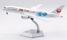 1:200 SQ Wings Japan Airlines JAL Boeing 787-8 JA828J Diecast Aircraft Model Jet