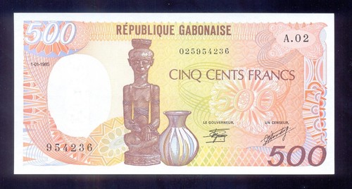 Gabon 500 Francs 1985 P8 UNC
