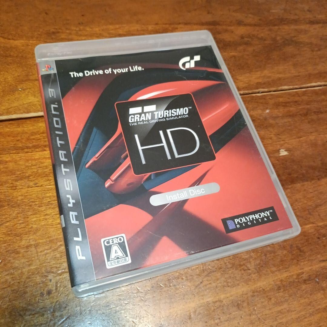Gran Turismo HD / Install Disc for Sony Playstation 3 / PS3