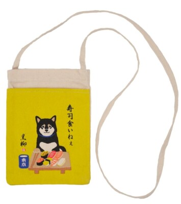 FRIENDSHILL schwarze Shiba Inu ''Kuroyanagi-san'' Mini-Umhängetasche: Sushi essen!