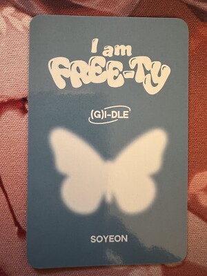 gidle idle シンガーポル 特典 トレカ ソヨン Amazon.co.jp: PYAJUU Soyeon フォトカード 55枚 (G) I-DLE