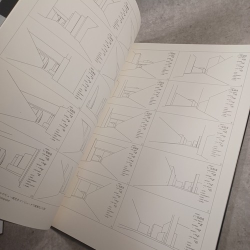 Takenaka Komuten : Dessins détaillés de l'Université de Syoin : Architecture moderne - Photo 9/24