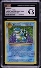 CGC 9.5 BLASTOISE 1999 POKEMON SHADOWLESS BASE SET DISCO HOLO TEST PRINT