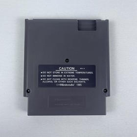 Fisher-Price: I Can Remember ( Nintendo NES, 1990 ) Tested Video Game Cartridge