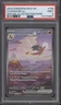 Charizard ex Pokemon 151 Special Illustration Rare #199 PSA 9 #1