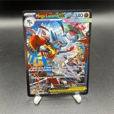 Lucario Prices | Lucario List