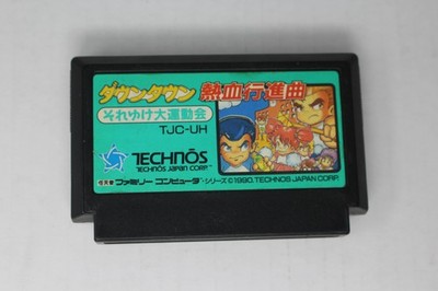 Crash 'n the Boys: Street Challenge (JPN) Nintendo Family Computer
