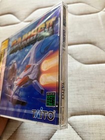 Darius 2 Saturn unopened KA