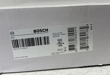 Bosch B10 14.5" x 12.5" Security Steel Control Panel Enclosure, Medium, White