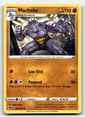 Machoke Champion's Path 25/73