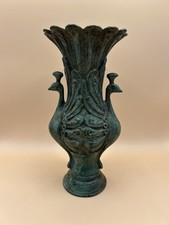 Bronze Ware Double Phoenix Shuangfeng Zun Vas...