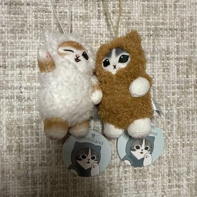 mofusand Pyjama Nyan Maskottchen Plüsch 10 cm Katzenfigur Spielzeug...